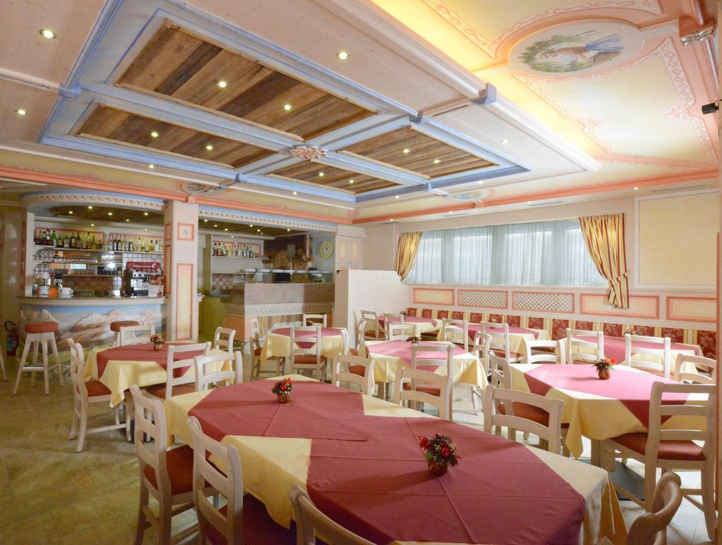 Hotel La Noria Commezzadura Bagian luar foto